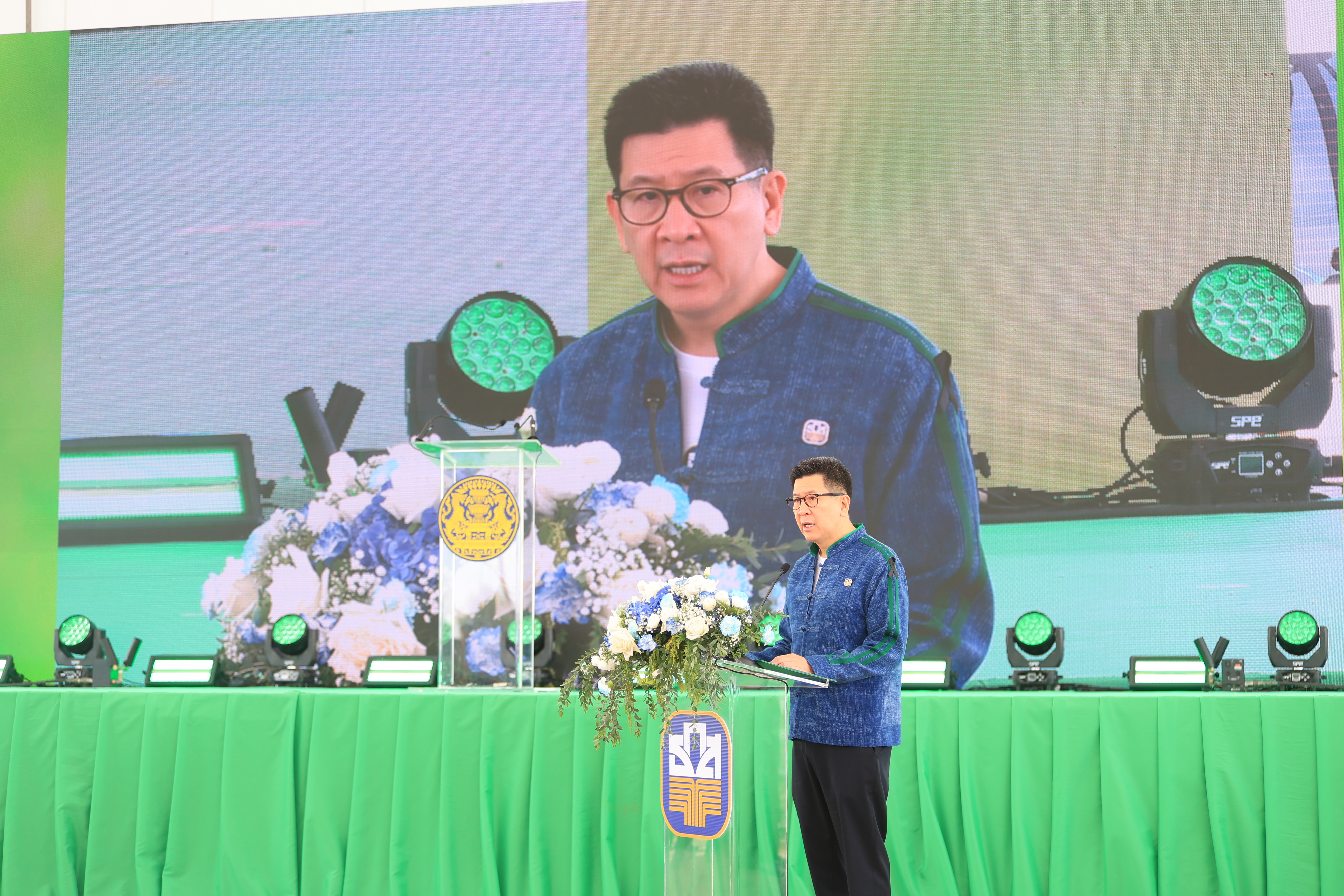 title - ส.ป.ก. ร่วมงานเปิดตัวโครงการสินเชื่อดอกเบี้ยคนละครึ่ง เพื่อลดต้นทุนการผลิต ณ จังหวัดพระนครศรีอยุธยา